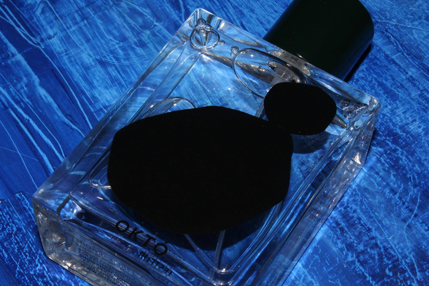 OKTO project image 2